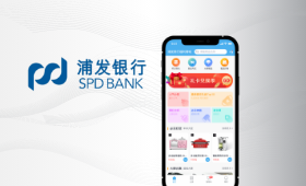 浦發銀行企業福利案例